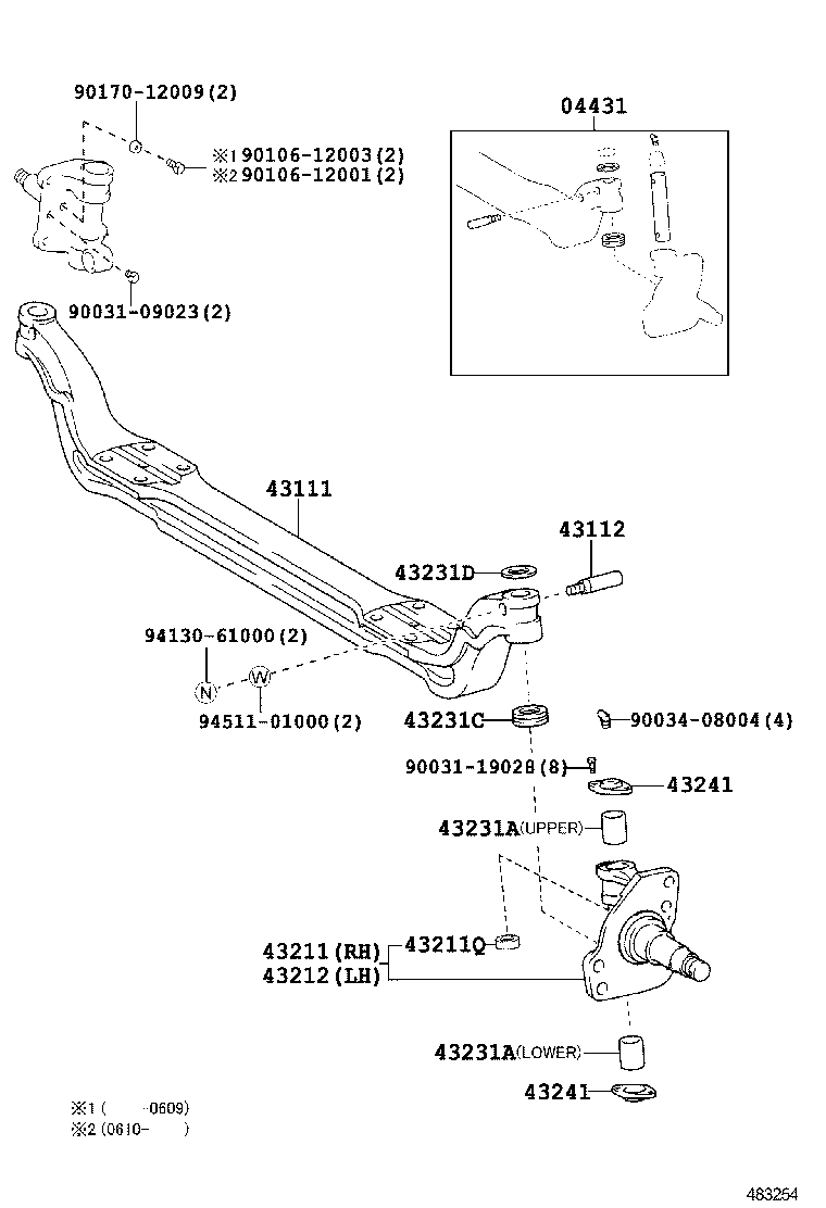  DYNA TOYOACE HV |  FRONT AXLE ARM STEERING KNUCKLE