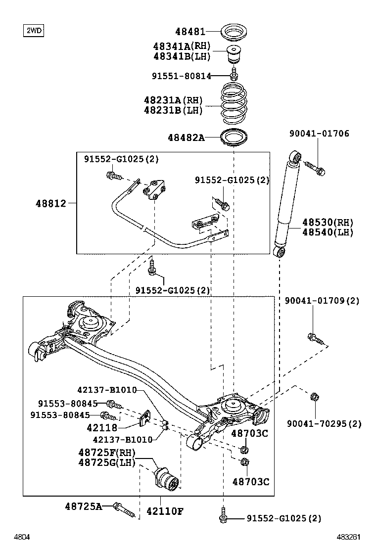  PASSO SETTE |  REAR SPRING SHOCK ABSORBER