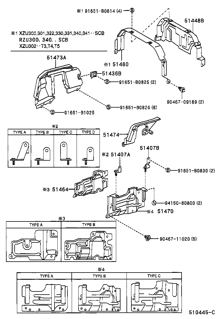 DYNA TOYOACE |  SUSPENSION CROSSMEMBER UNDER COVER