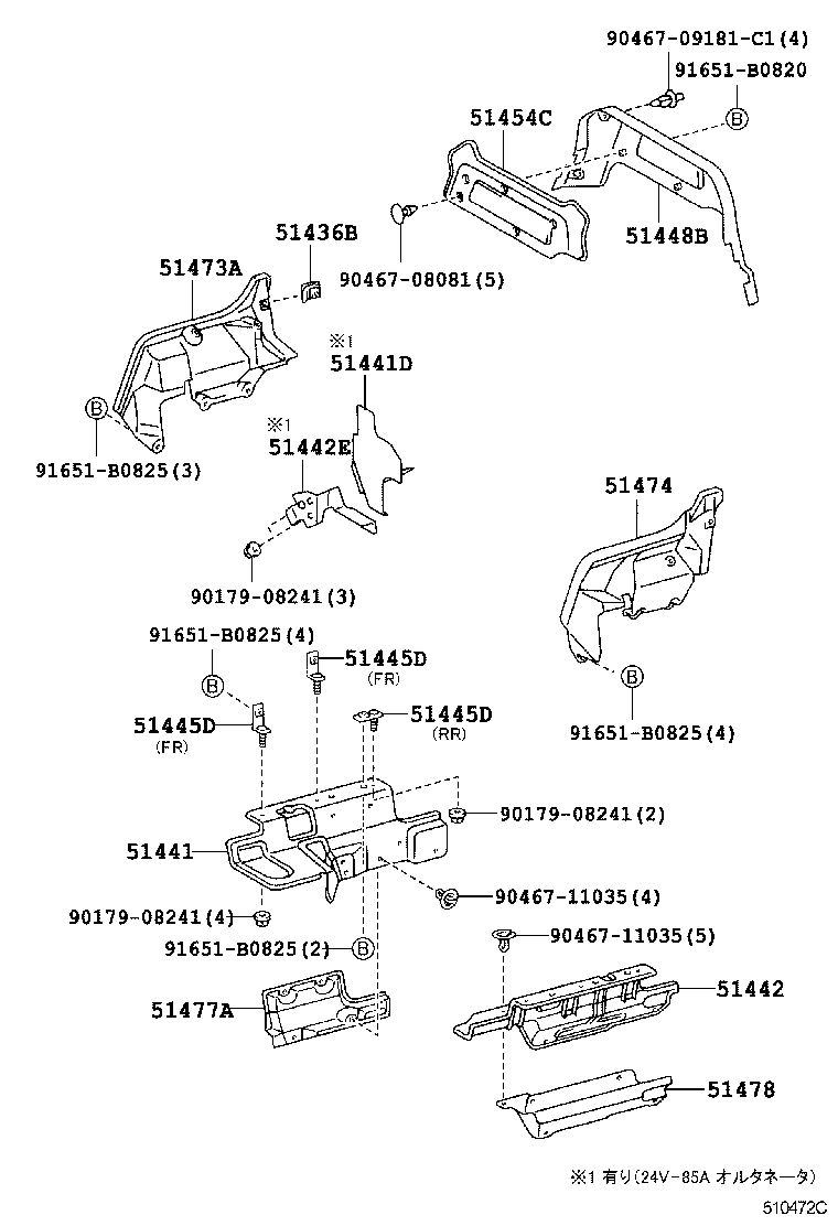  DYNA TOYOACE |  SUSPENSION CROSSMEMBER UNDER COVER