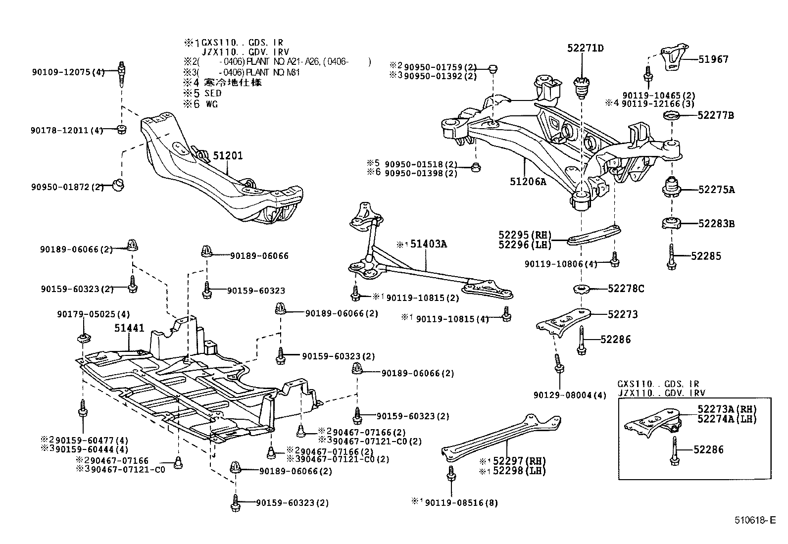 MARK 2 MARK 2 BLIT | SUSPENSION CROSSMEMBER UNDER COVER