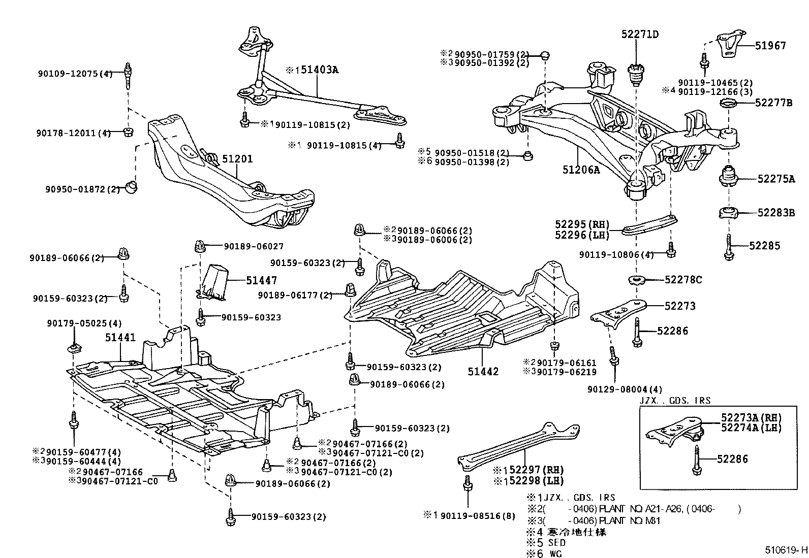  MARK 2 MARK 2 BLIT |  SUSPENSION CROSSMEMBER UNDER COVER