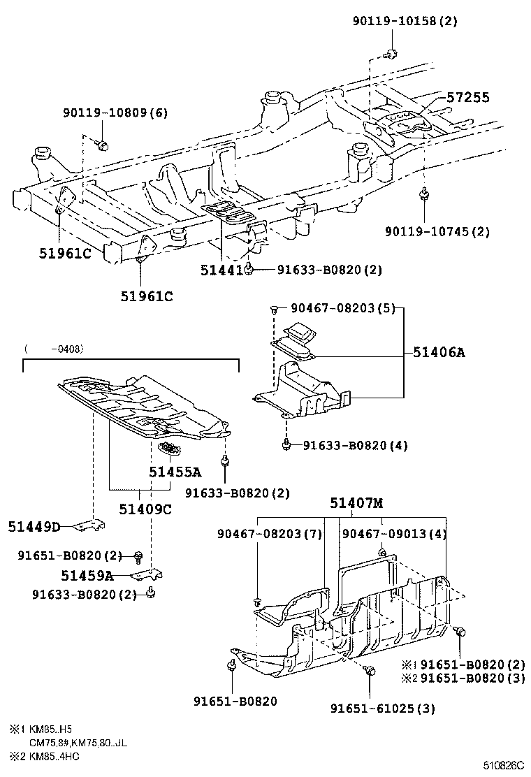  LITE TOWNACE |  SUSPENSION CROSSMEMBER UNDER COVER