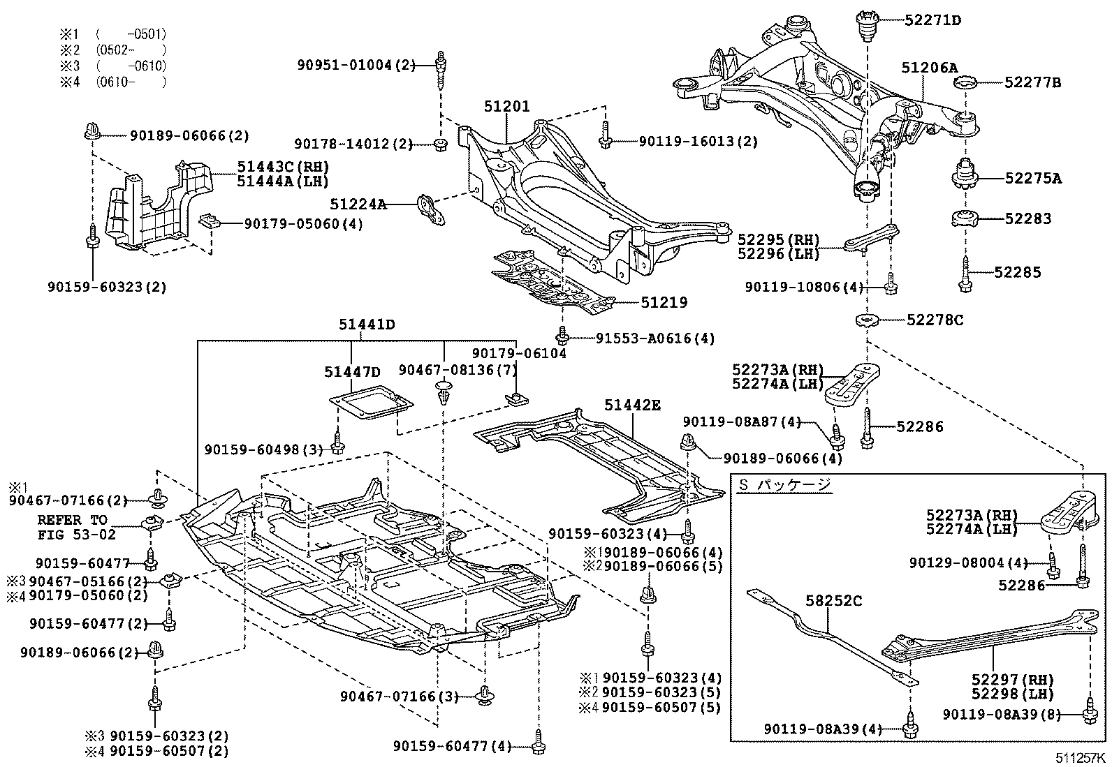  MARK X |  SUSPENSION CROSSMEMBER UNDER COVER