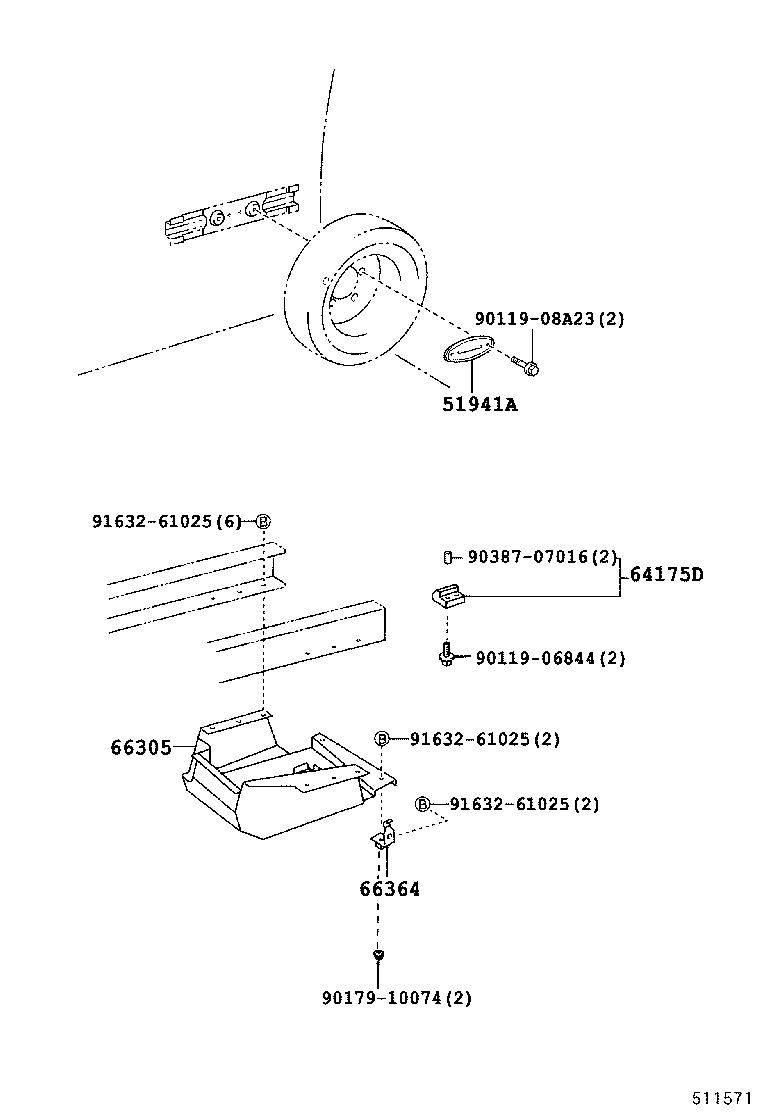  QUICK DELI URBAN SUP |  SPARE WHEEL CARRIER