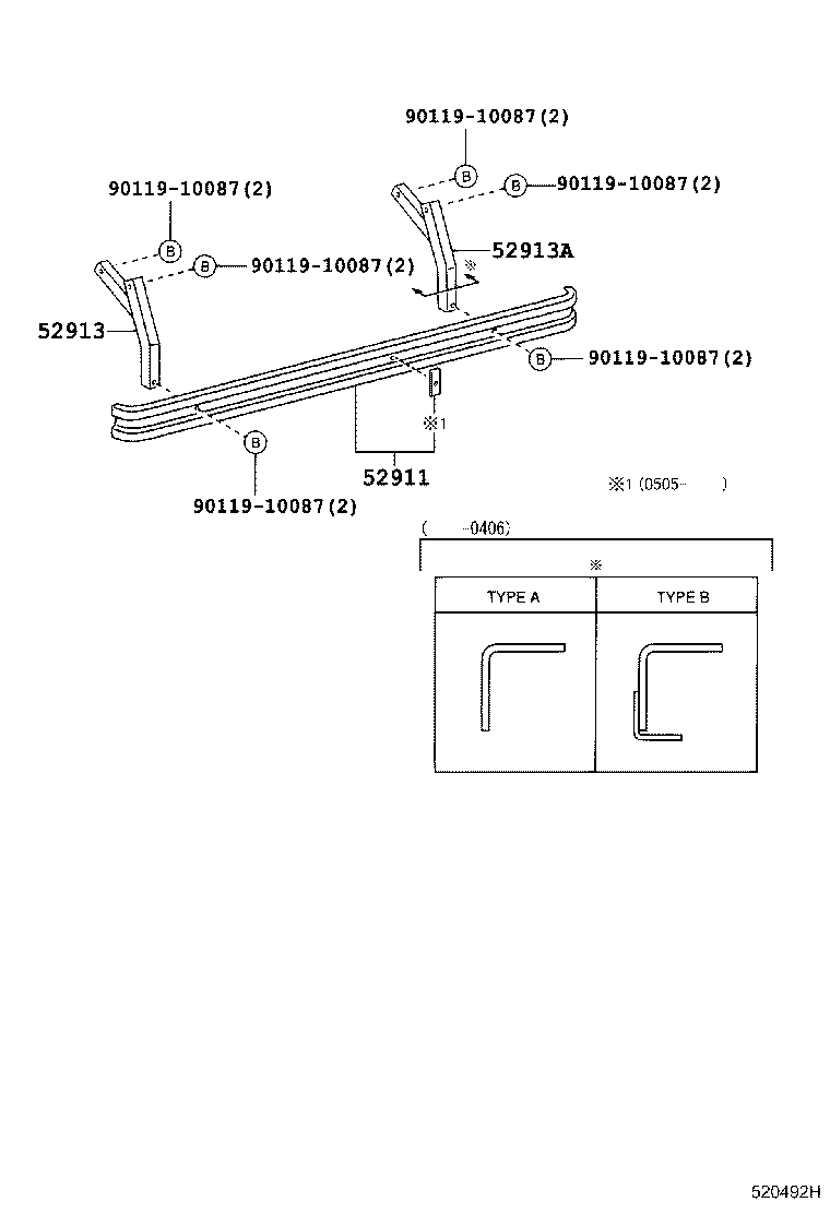  DYNA TOYOACE |  SIDE BUMPER BUMPER STAY