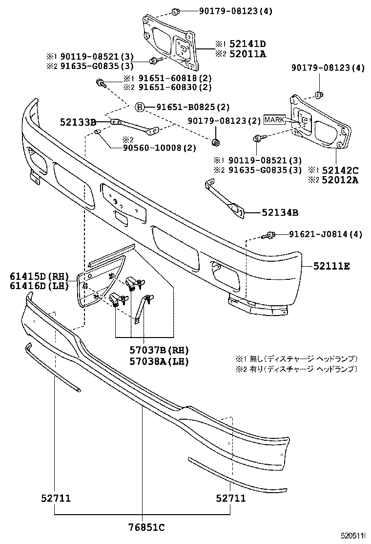  DYNA TOYOACE |  FRONT BUMPER BUMPER STAY