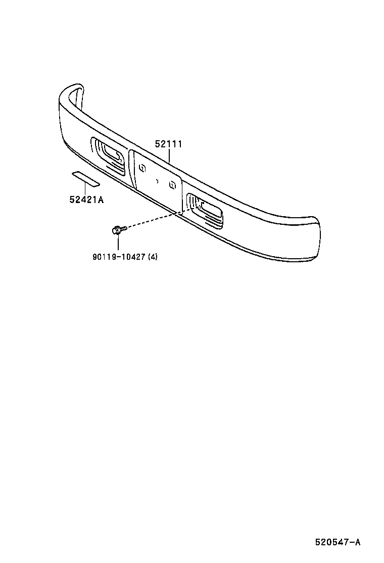  QUICK DELI URBAN SUP |  FRONT BUMPER BUMPER STAY