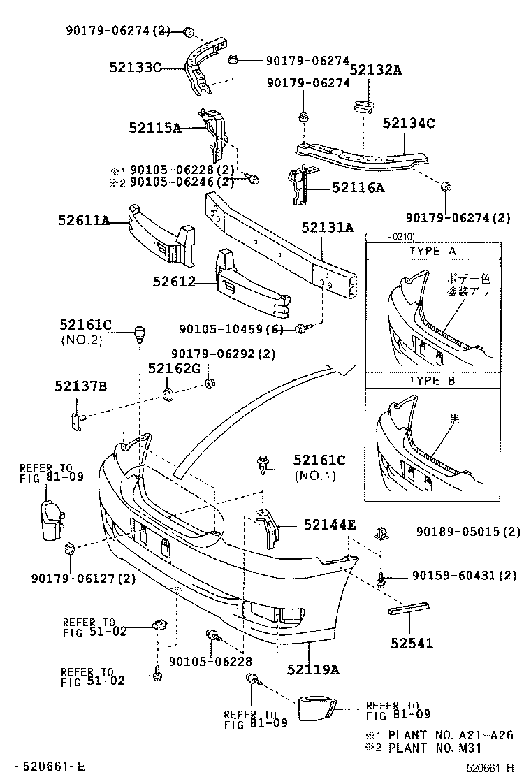  MARK 2 MARK 2 BLIT |  FRONT BUMPER BUMPER STAY