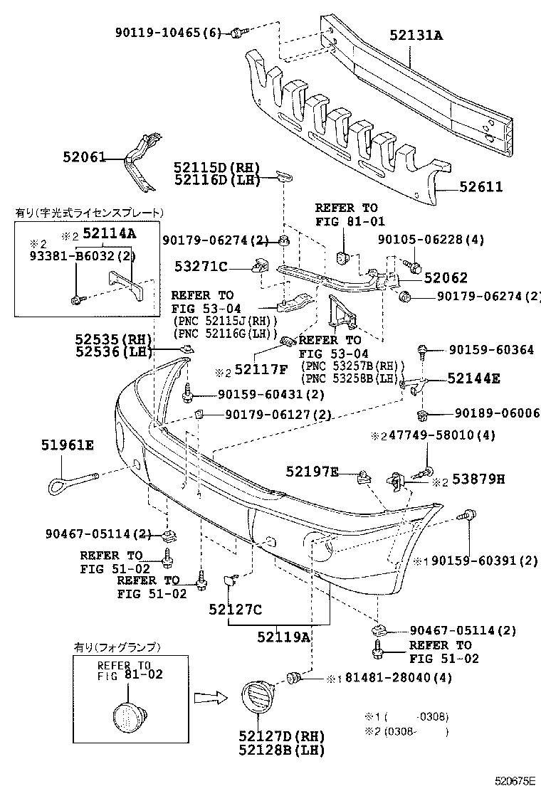  KLUGER L V |  FRONT BUMPER BUMPER STAY
