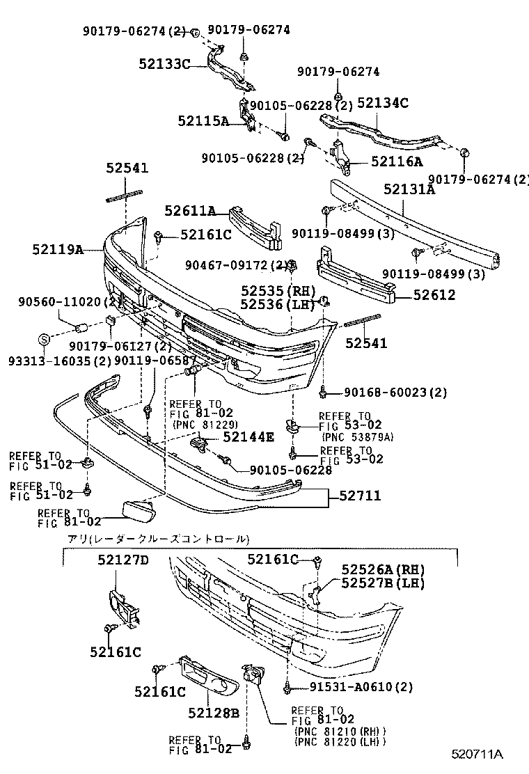  PROGRES |  FRONT BUMPER BUMPER STAY