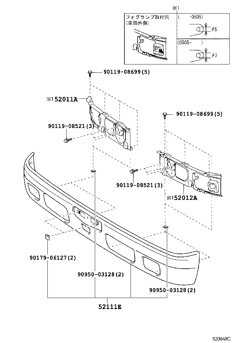  DYNA TOYOACE |  FRONT BUMPER BUMPER STAY