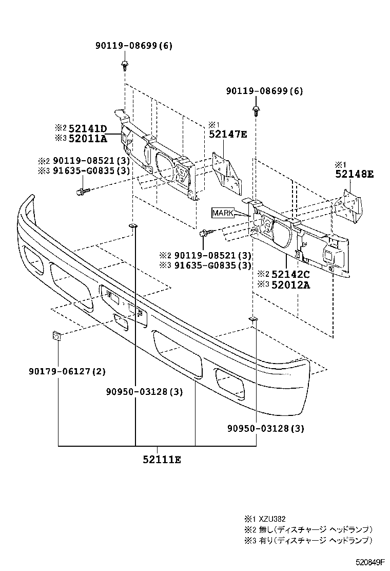  DYNA TOYOACE |  FRONT BUMPER BUMPER STAY