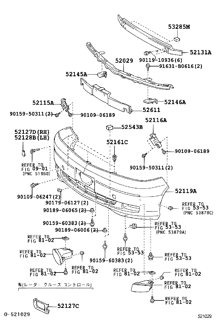  ALPHARD HV |  FRONT BUMPER BUMPER STAY
