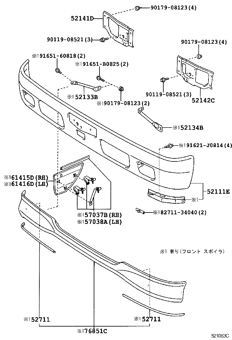  DYNA TOYOACE |  FRONT BUMPER BUMPER STAY