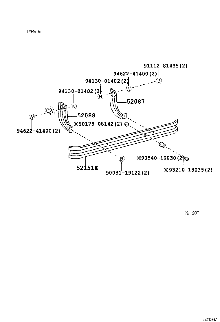  DYNA TOYOACE HV |  REAR BUMPER BUMPER STAY