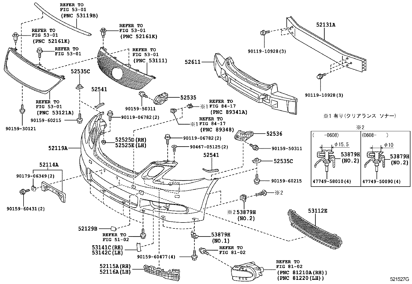  GS450H |  FRONT BUMPER BUMPER STAY
