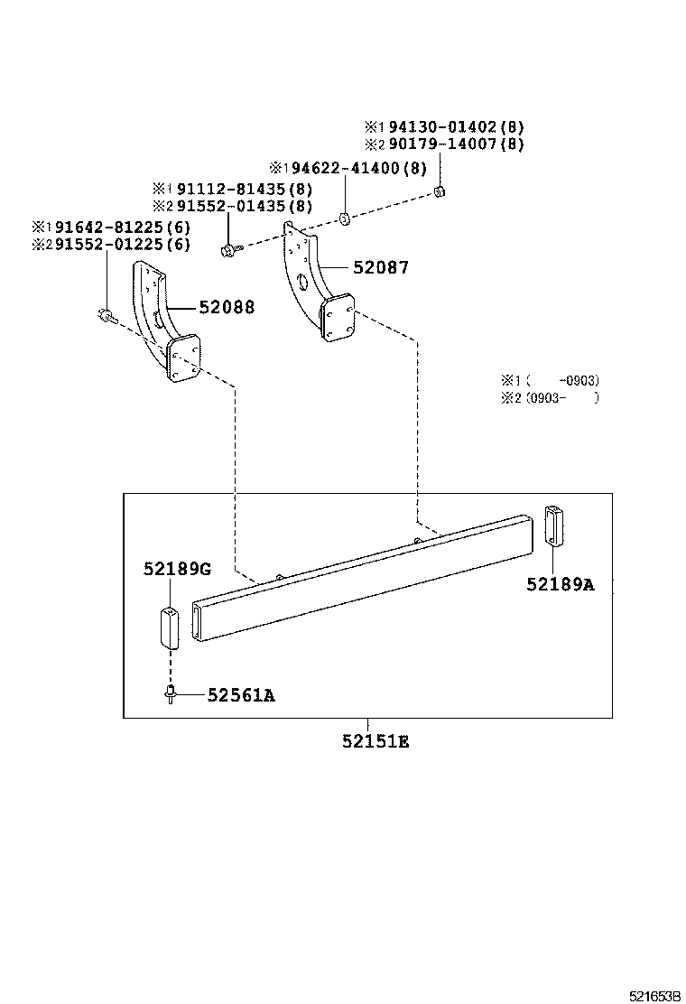  DYNA TOYOACE HV |  REAR BUMPER BUMPER STAY