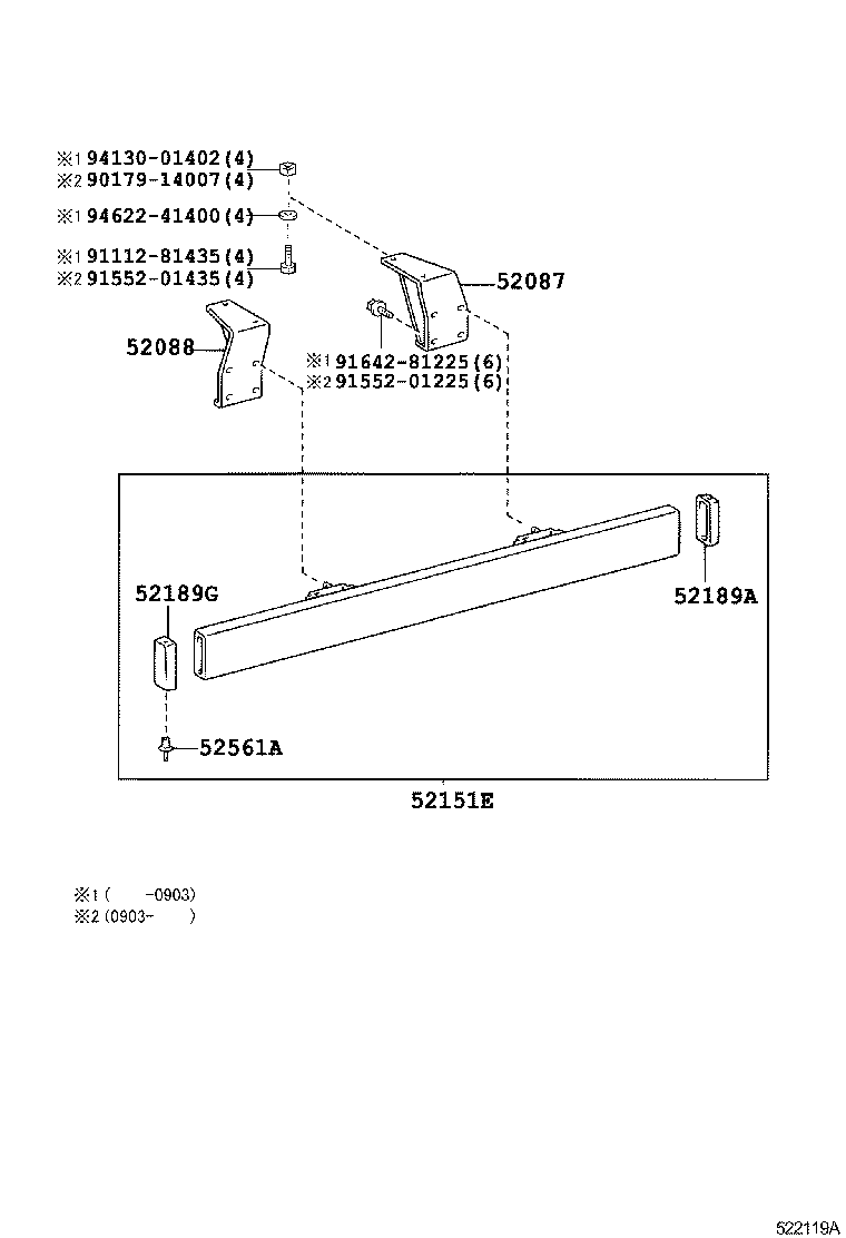  DYNA TOYOACE |  REAR BUMPER BUMPER STAY