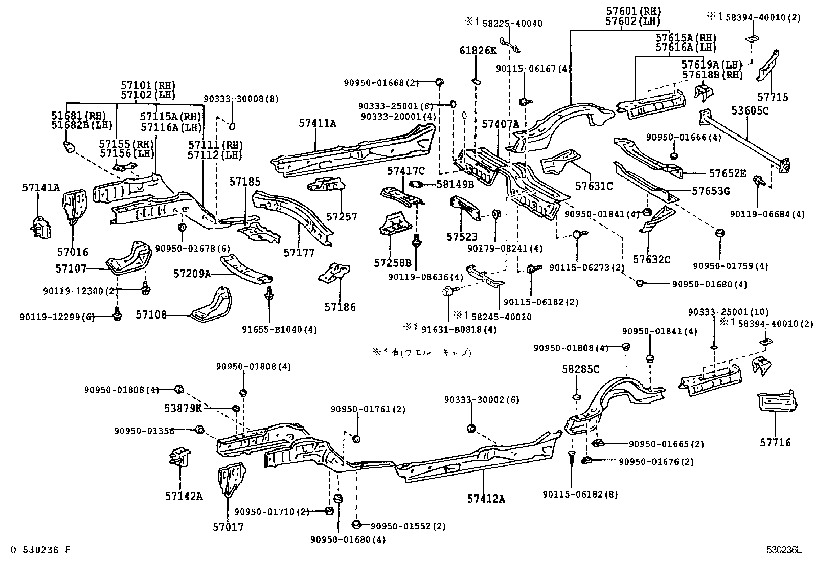  CENTURY |  FLOOR SIDE MEMBER