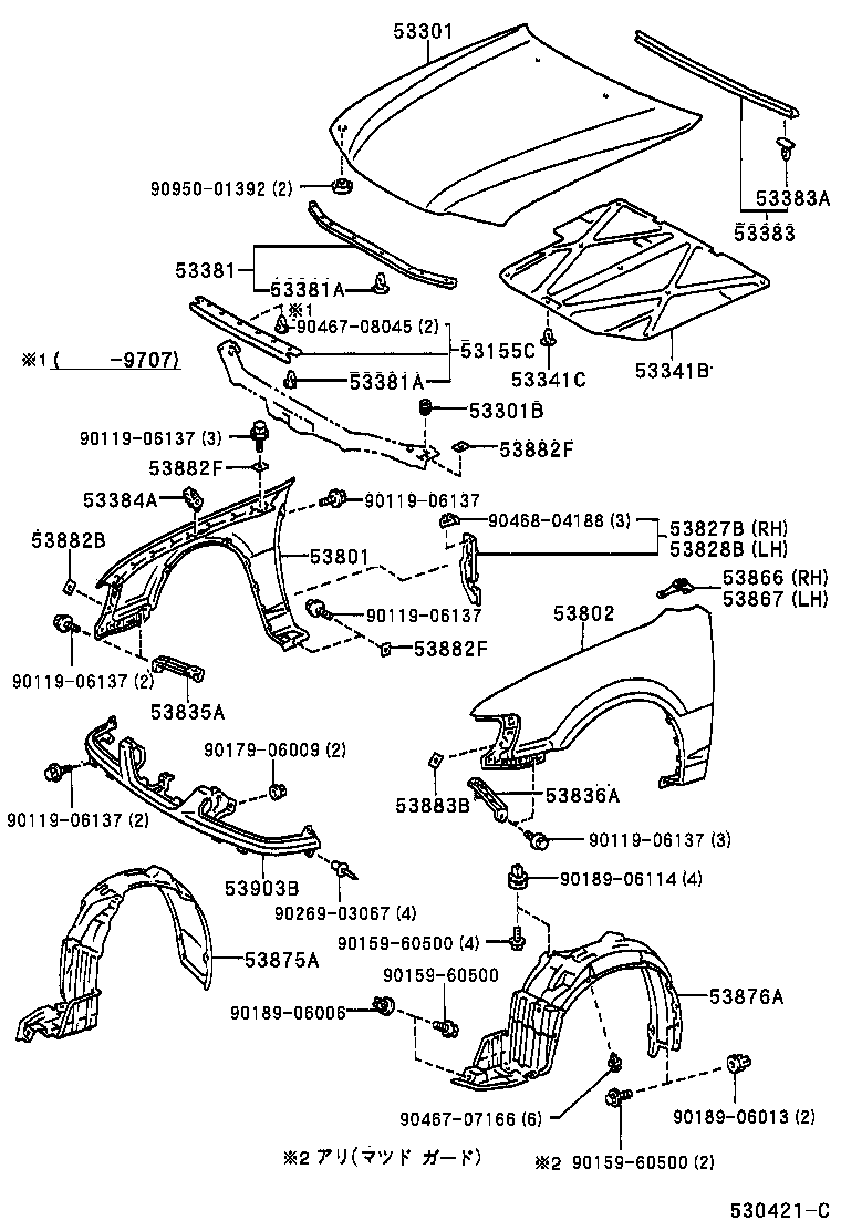  LEVIN TRUENO |  HOOD FRONT FENDER