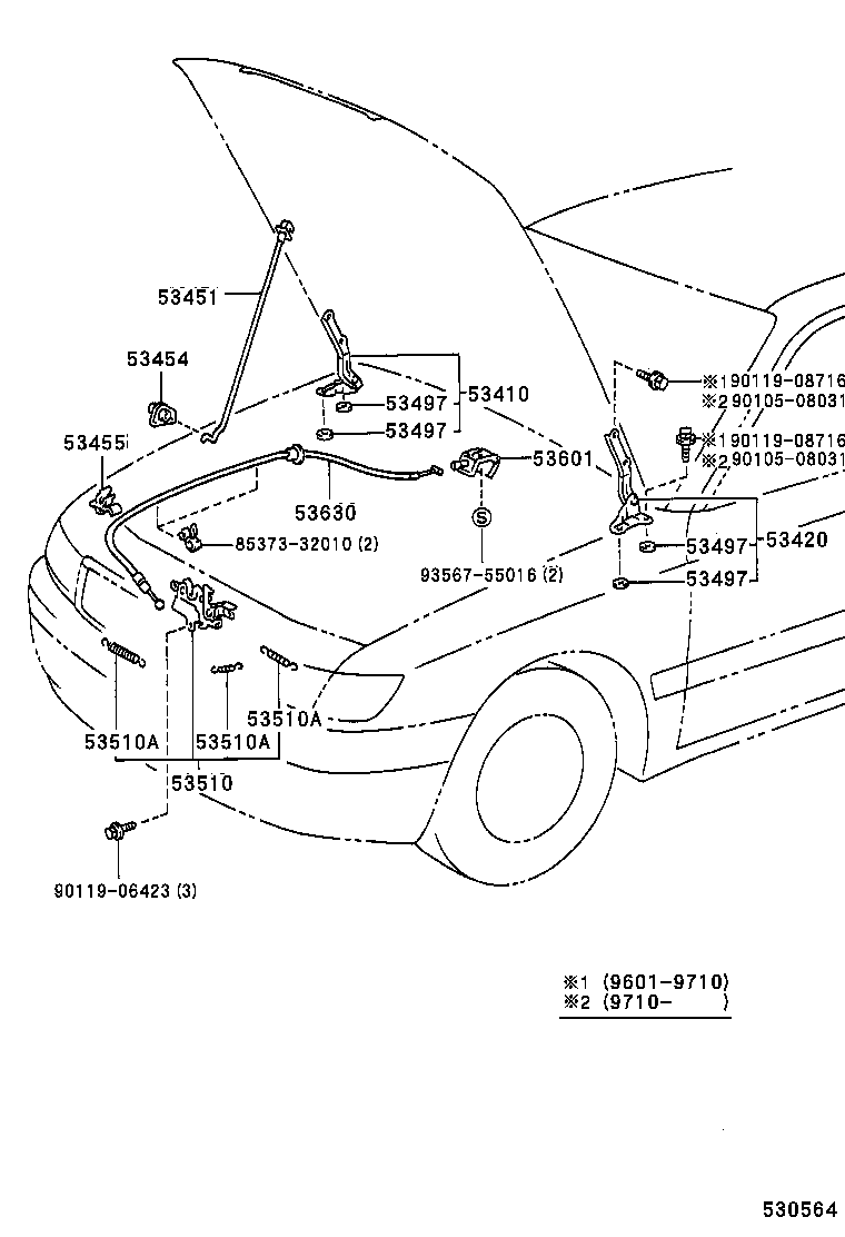  CALDINA |  HOOD LOCK HINGE