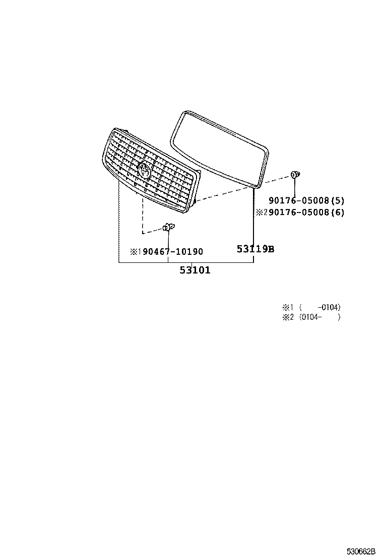  PROGRES |  RADIATOR GRILLE