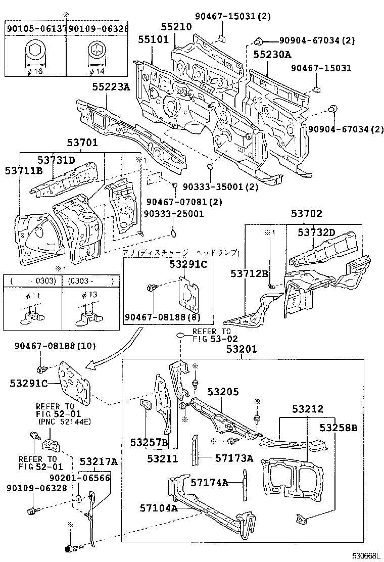  PROGRES |  FRONT FENDER APRON DASH PANEL