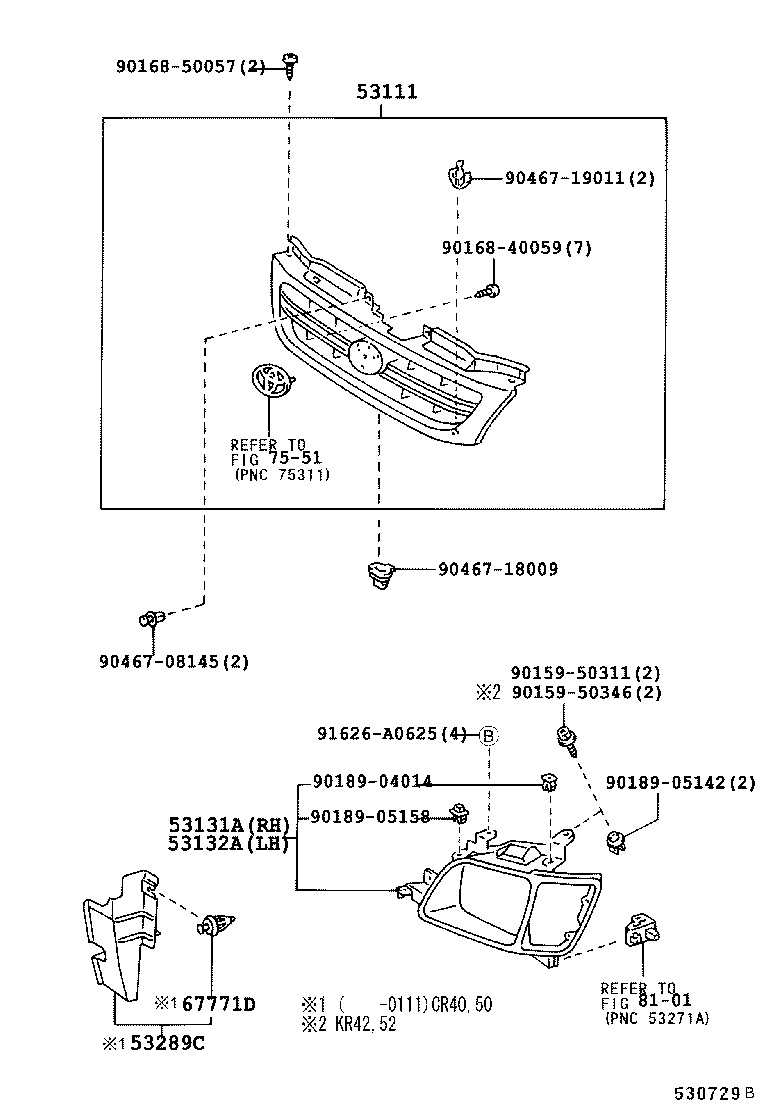  LITE TOWNACE NOAH V |  RADIATOR GRILLE