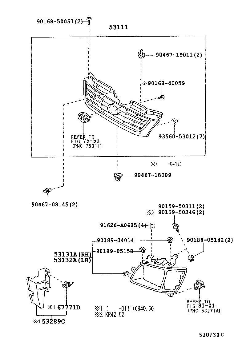  LITE TOWNACE NOAH V |  RADIATOR GRILLE