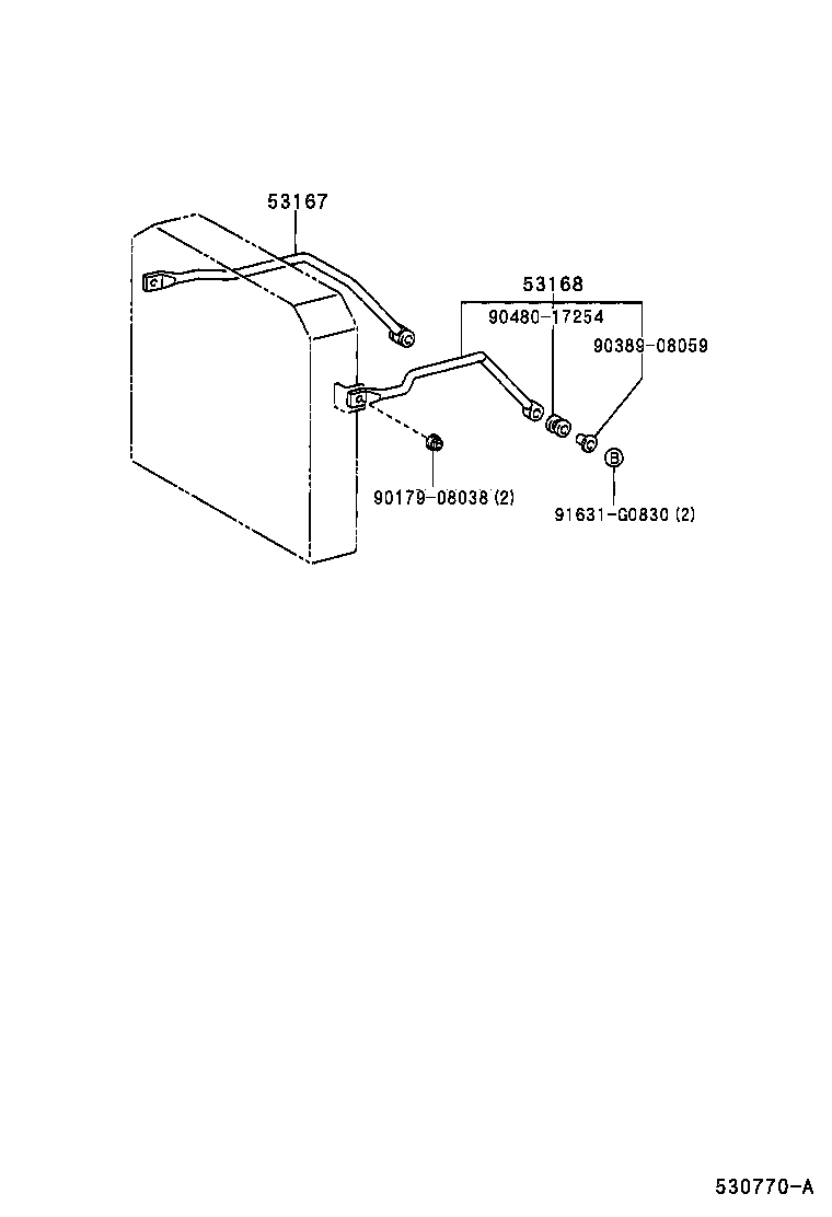 LITE TOWNACE |  RADIATOR SUPPORT WIND GUIDE