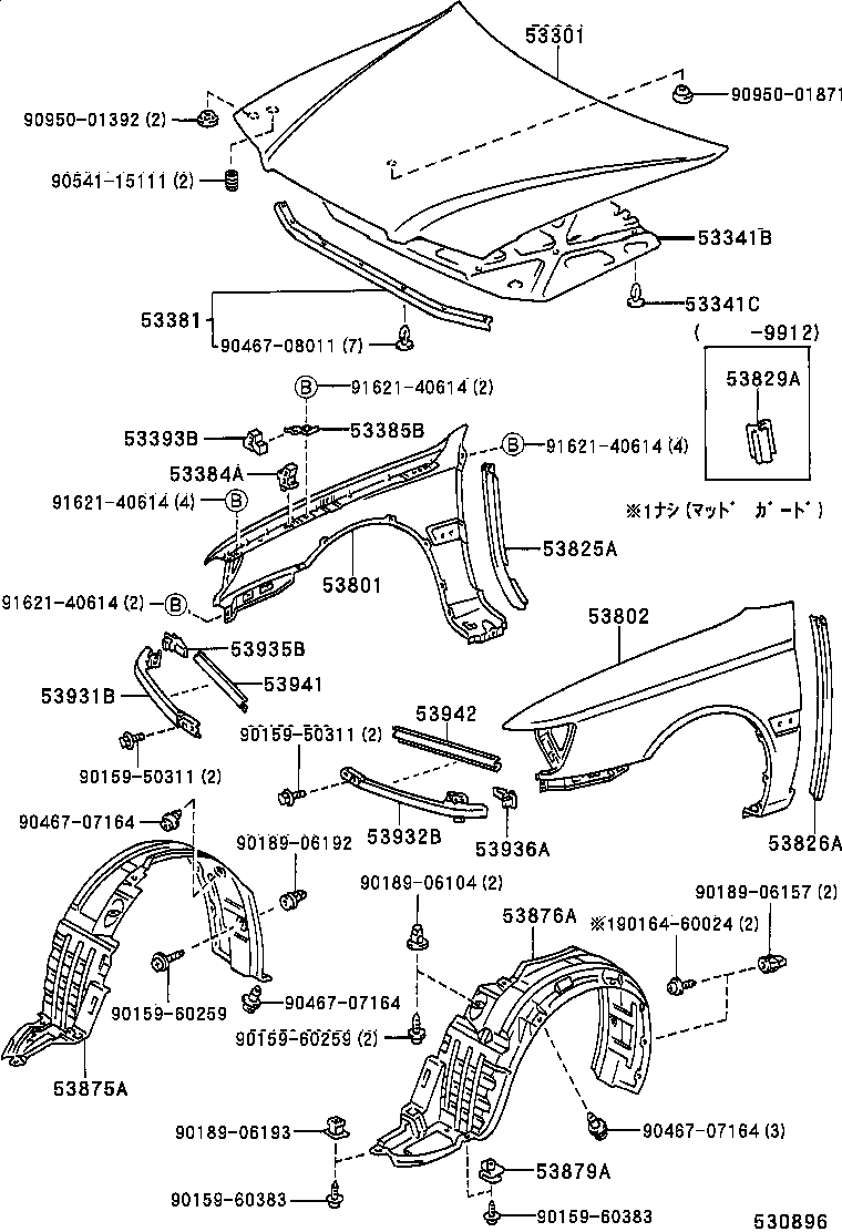  CALDINA |  HOOD FRONT FENDER