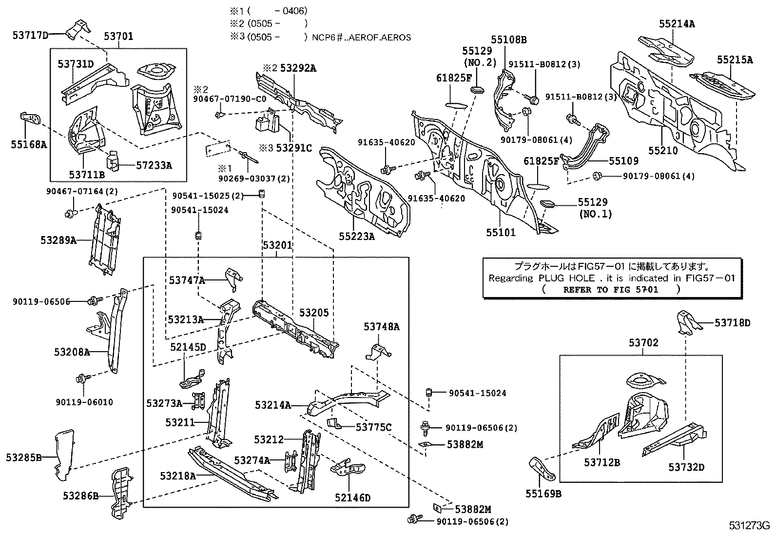  IST |  FRONT FENDER APRON DASH PANEL