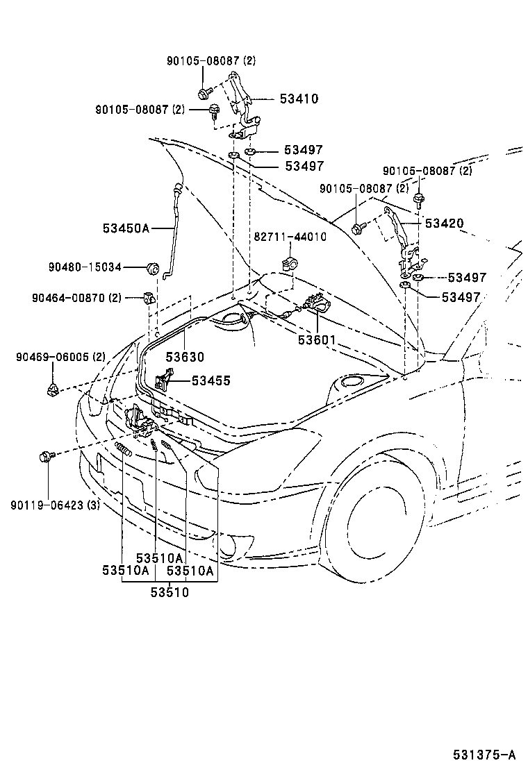  CALDINA |  HOOD LOCK HINGE
