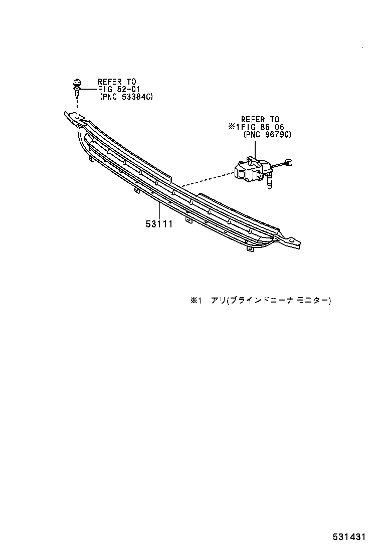 WISH |  RADIATOR GRILLE