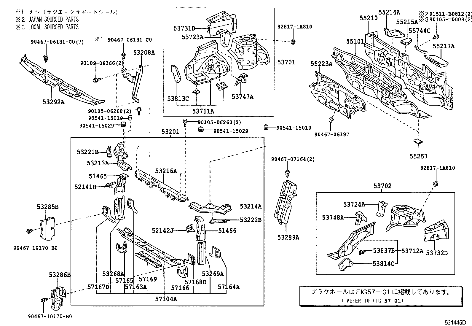  WISH |  FRONT FENDER APRON DASH PANEL