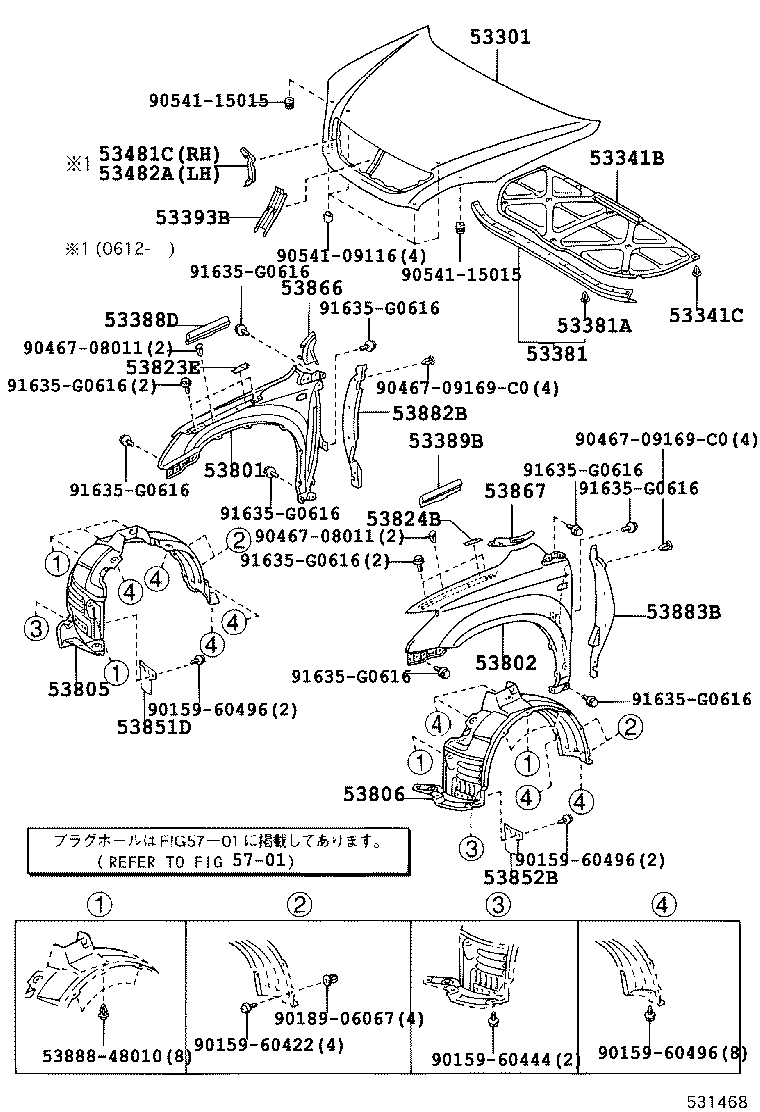  HARRIER |  HOOD FRONT FENDER