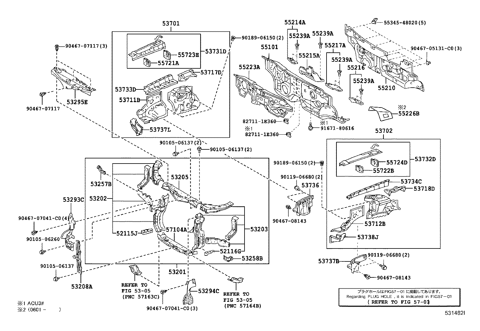  HARRIER |  FRONT FENDER APRON DASH PANEL