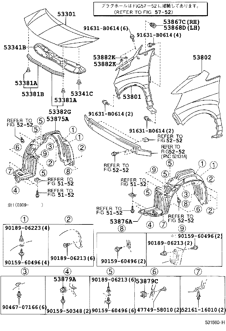  ALPHARD HV |  HOOD FRONT FENDER