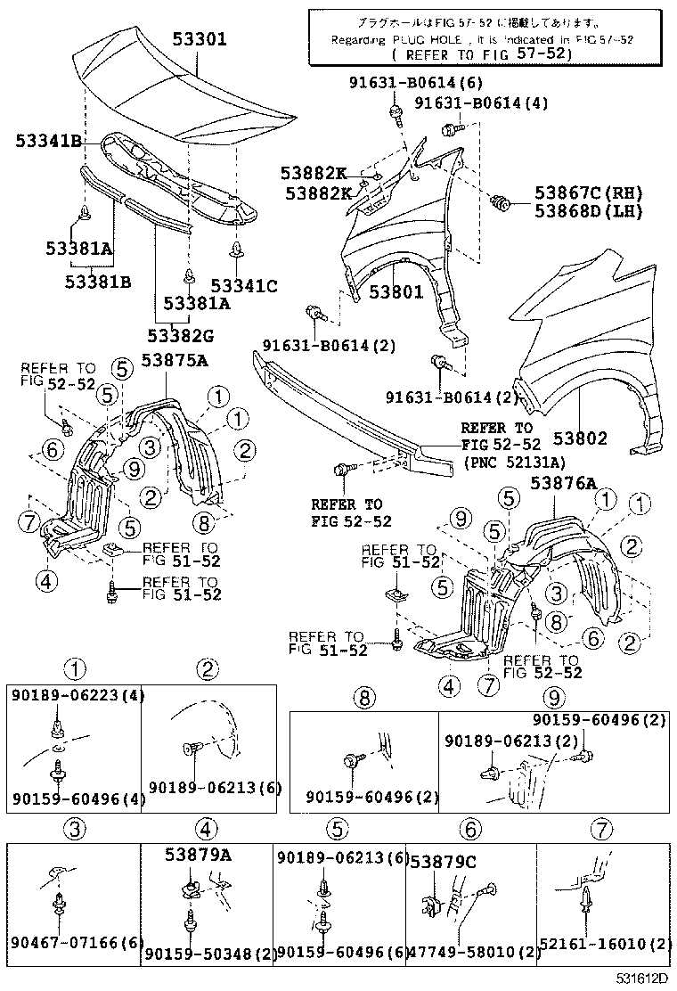  ALPHARD G V |  HOOD FRONT FENDER