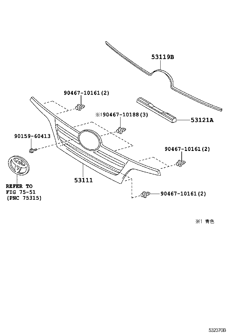  DYNA TOYOACE HV |  RADIATOR GRILLE