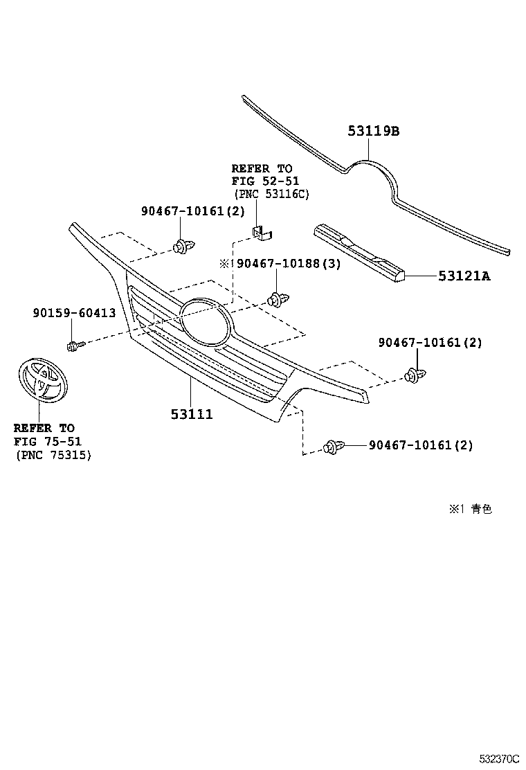  DYNA TOYOACE |  RADIATOR GRILLE
