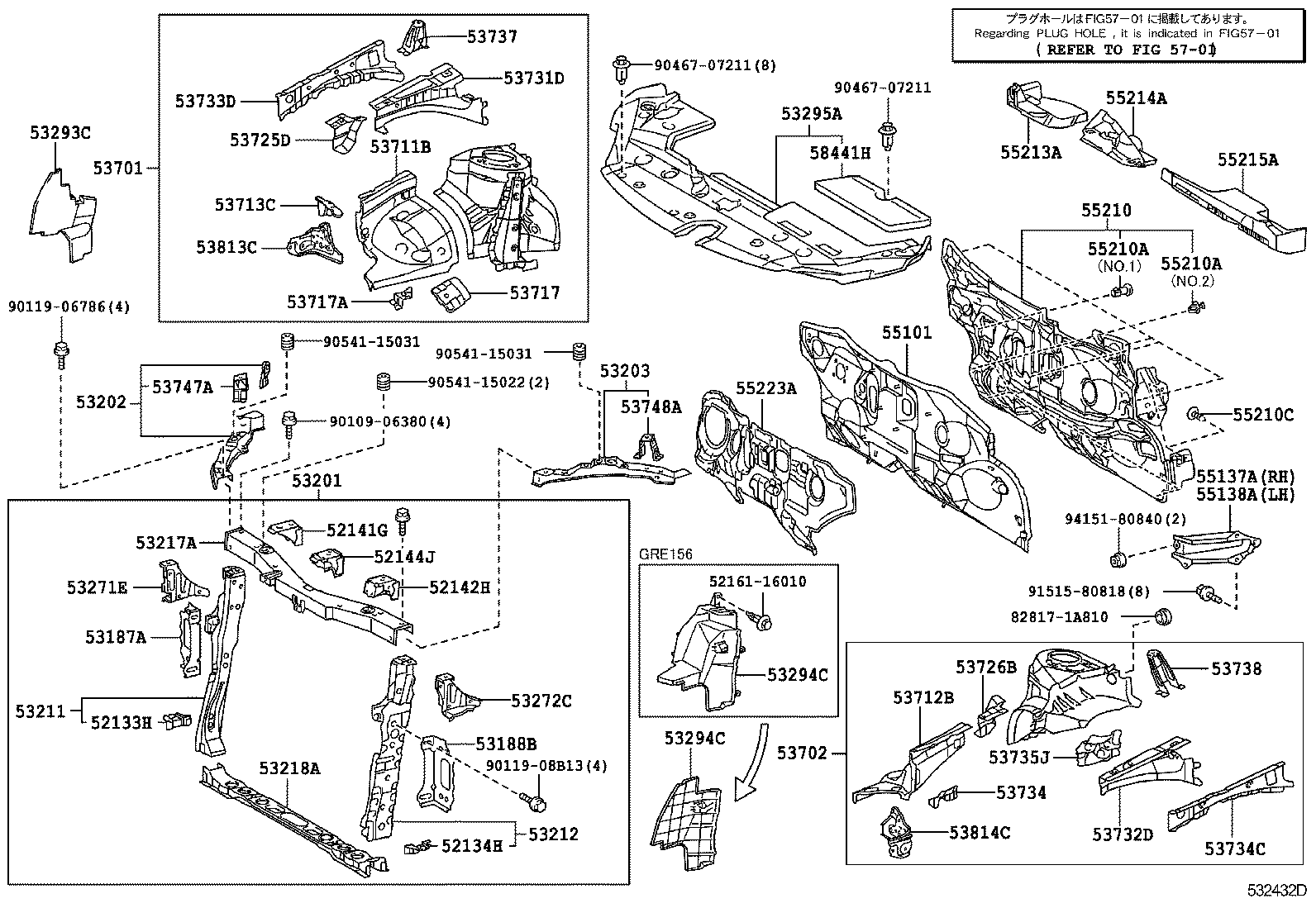  BLADE |  FRONT FENDER APRON DASH PANEL
