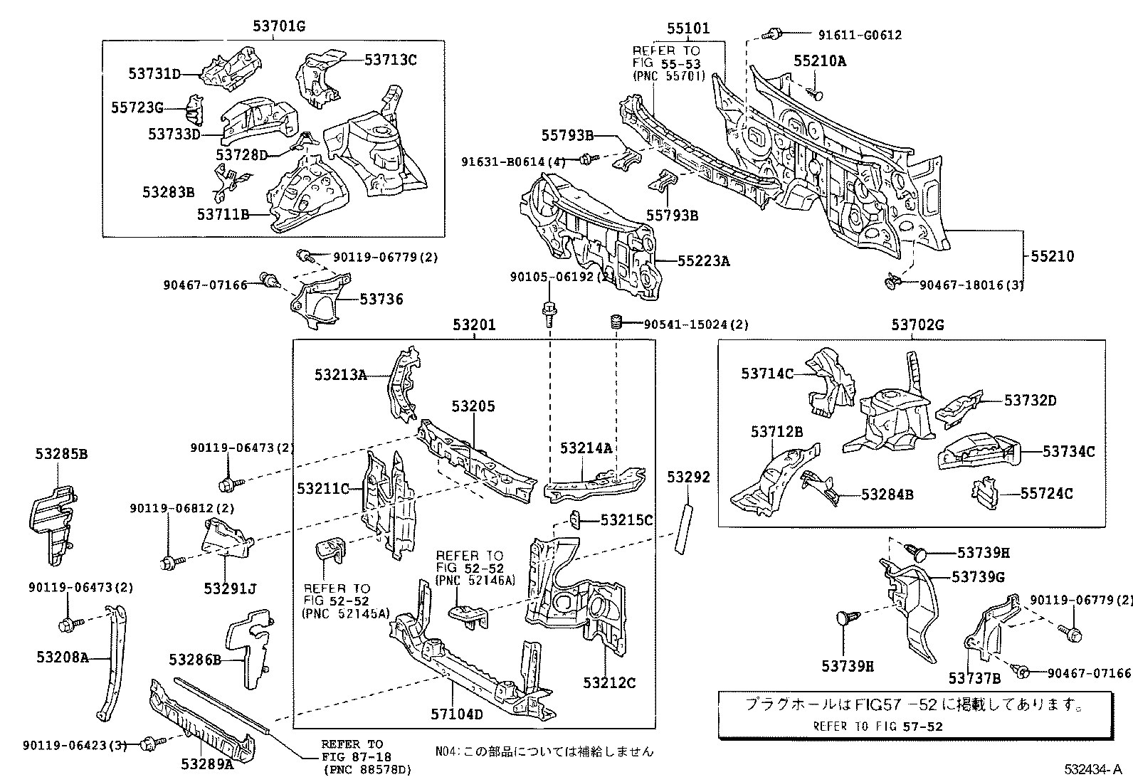  ALPHARD HV |  FRONT FENDER APRON DASH PANEL