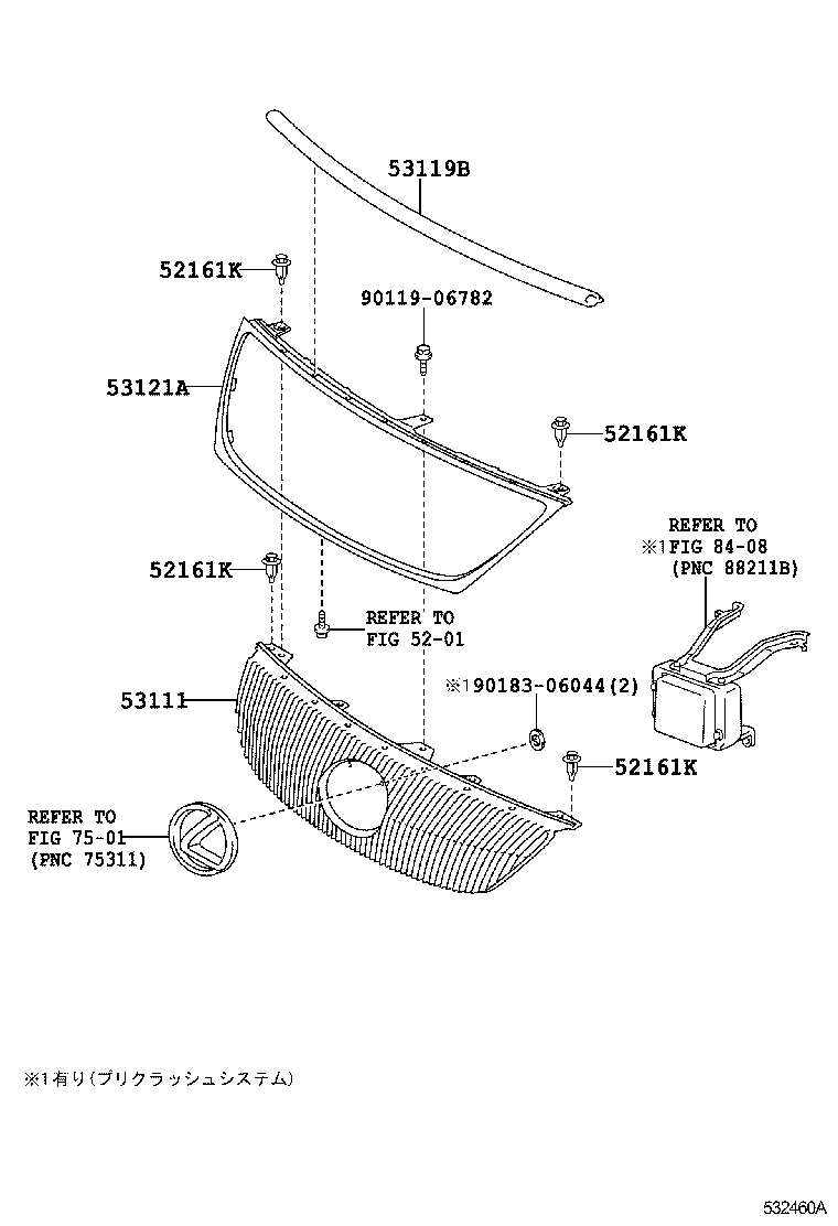  GS460 430 350 |  RADIATOR GRILLE