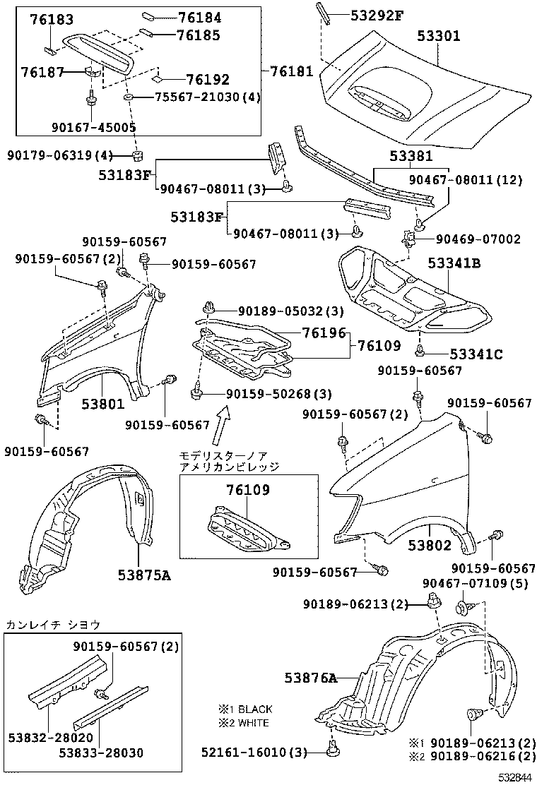  LITE TOWNACE NOAH V |  HOOD FRONT FENDER