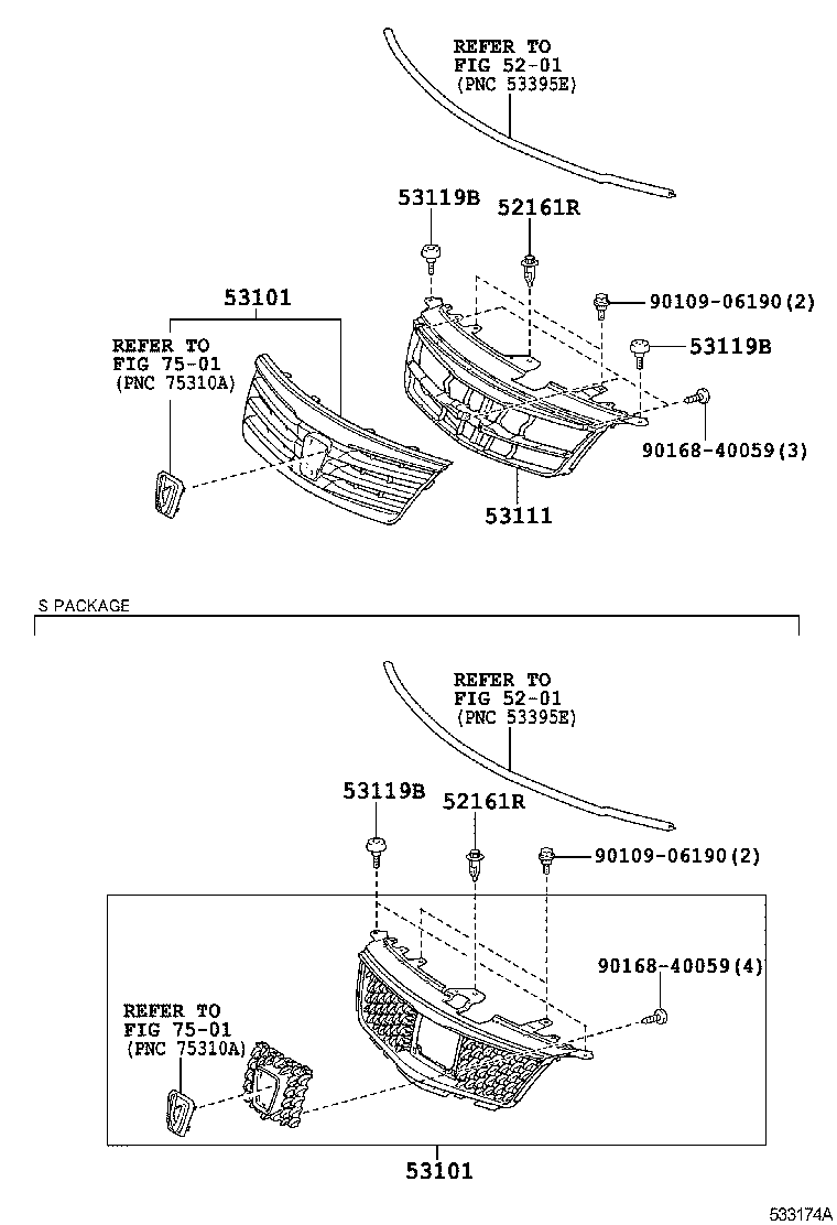  BLADE |  RADIATOR GRILLE