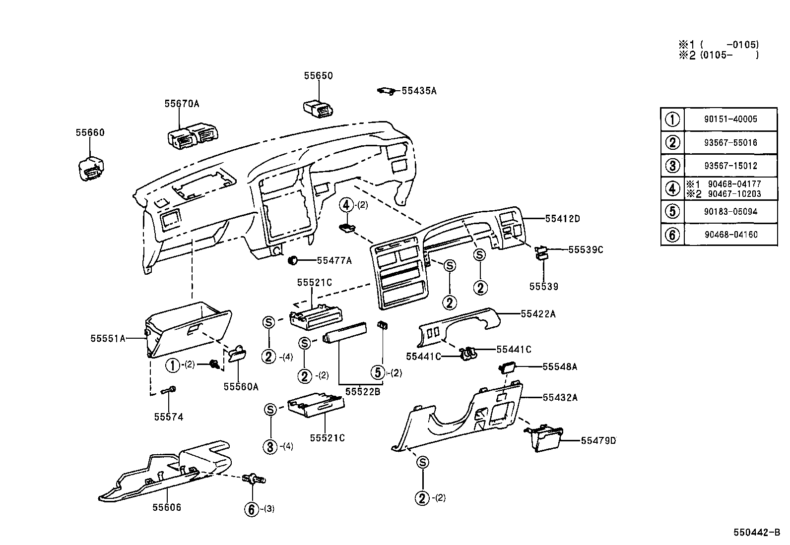  CALDINA |  INSTRUMENT PANEL GLOVE COMPARTMENT