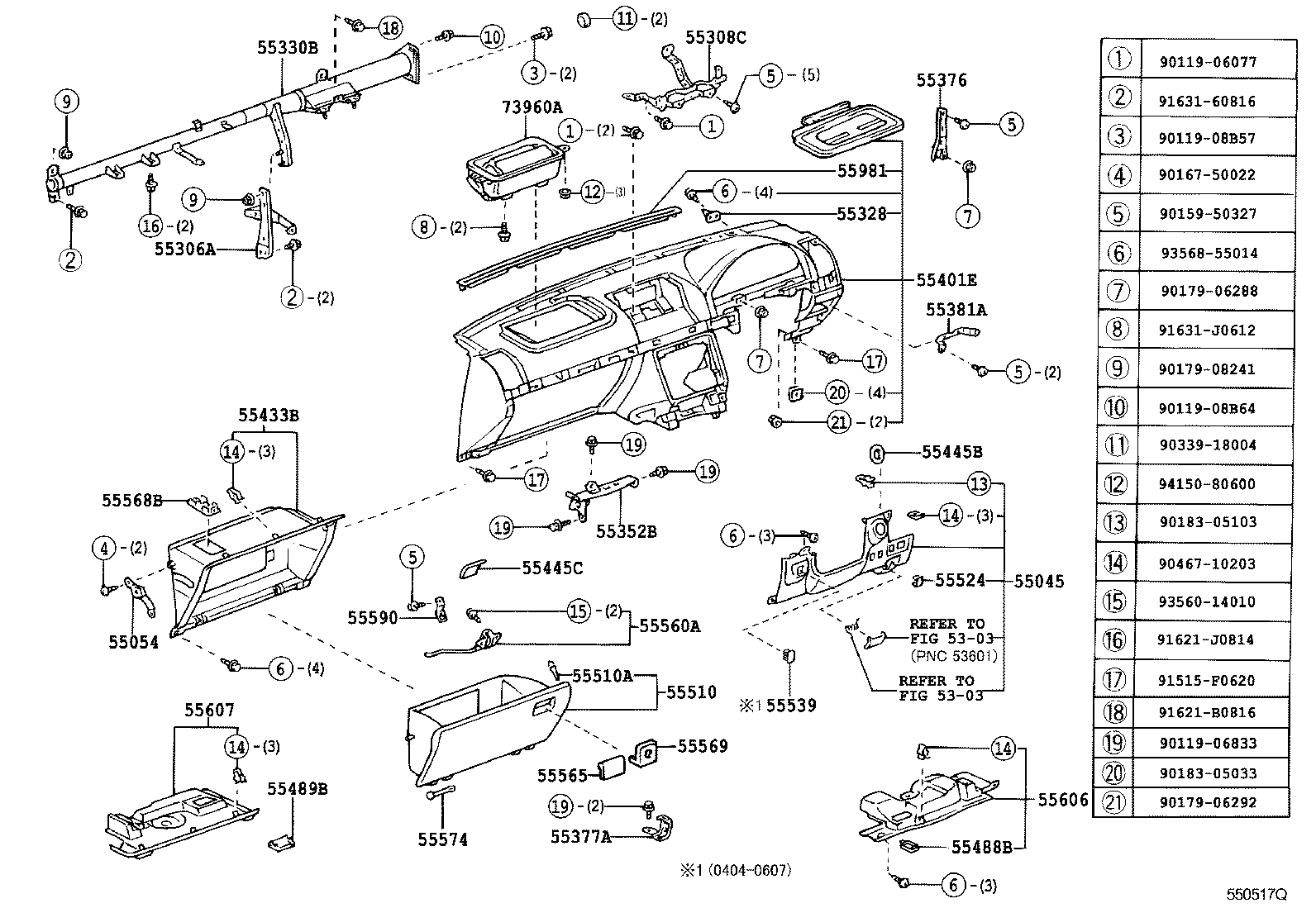  PROGRES |  INSTRUMENT PANEL GLOVE COMPARTMENT