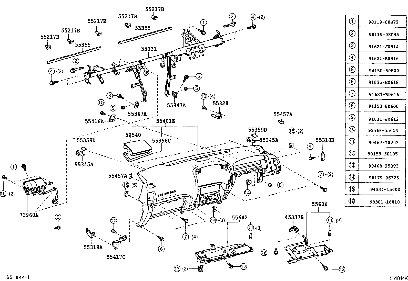  LAND CRUISER PRADO |  INSTRUMENT PANEL GLOVE COMPARTMENT